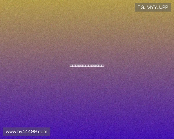 罗马诺：马赛今夏计划留住巴列尔迪并已制定明确方案