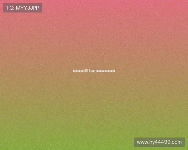 英超转会费突破35.6亿欧元 超德西法意甲总和引发热议