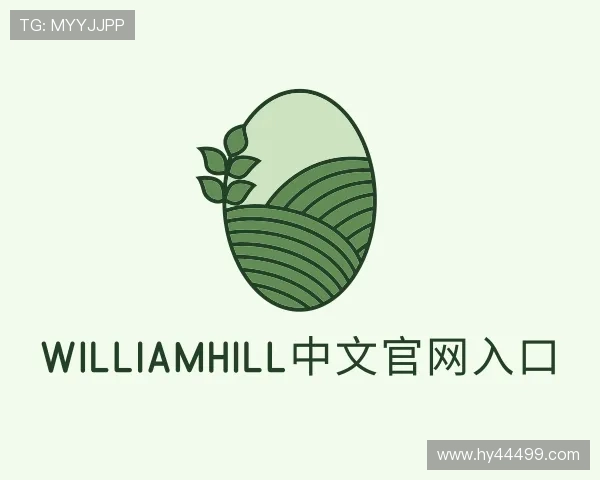 关于WilliamHill中文官网入口